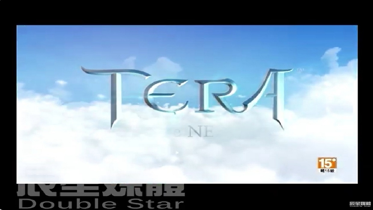 TERA 全新職業篇